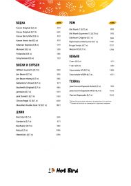 Барное меню 4