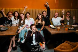 Гости